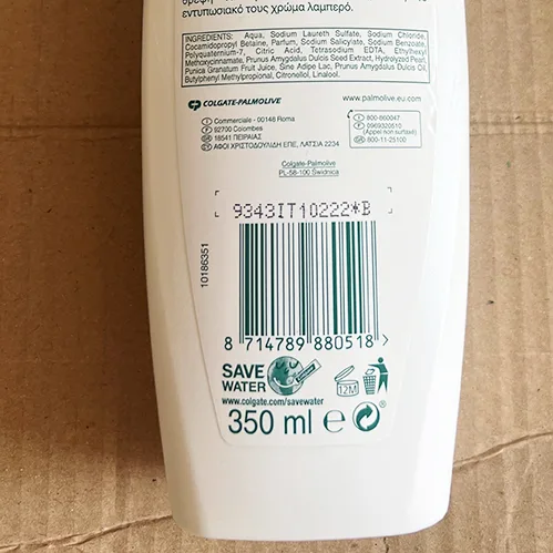 Shampoo «Shampoo Brillant Color» — foto 3 dell'alert A12/01269/24