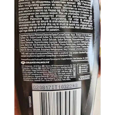 Shampoo «Shampoo con menta e olio» — foto 3 dell'alert A12/02300/24