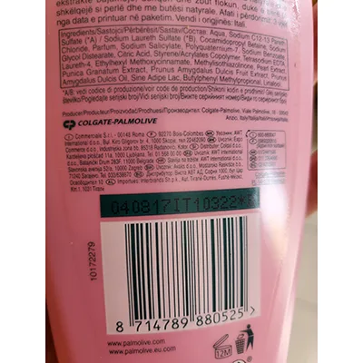Shampoo «Shampoo con perla e mandola» — foto 2 dell'alert A12/02301/24