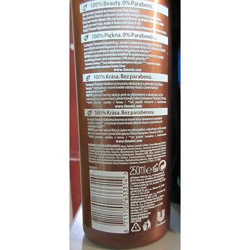 Shampoo «SHAMPOO Deep Brunette with JERICHO ROSE» — foto 3 dell'alert A12/00707/24