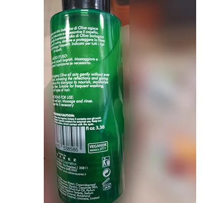 Shampoo «Shampoo emolliente» — foto 3 dell'alert A12/00541/24