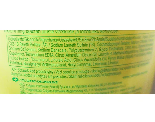 Shampoo — foto 3 dell'alert A12/00984/24
