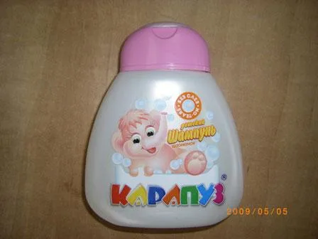 Shampoo per bambini – Karapuz baby elefante con estratto di camomilla — foto 2 dell'alert 0900/09