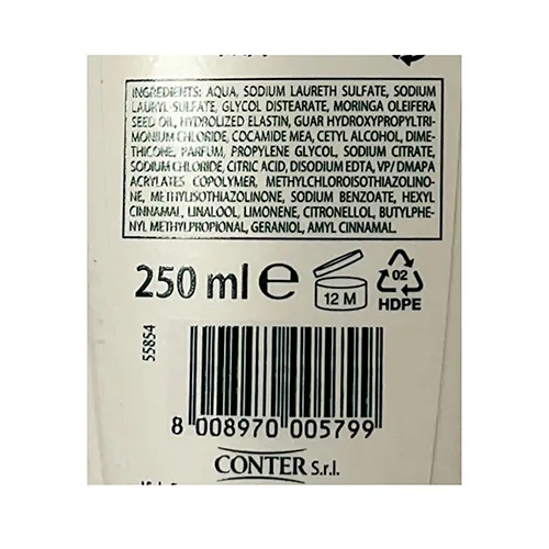 Shampoo «Shampoo ricci perfetti» — foto 2 dell'alert SR/00323/25