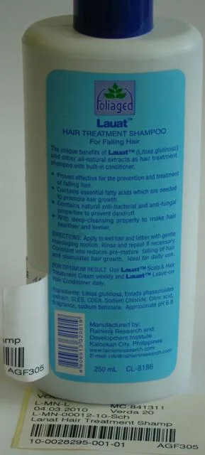 Shampoo – Shampoo trattamento capelli — foto 1 dell'alert 0685/10