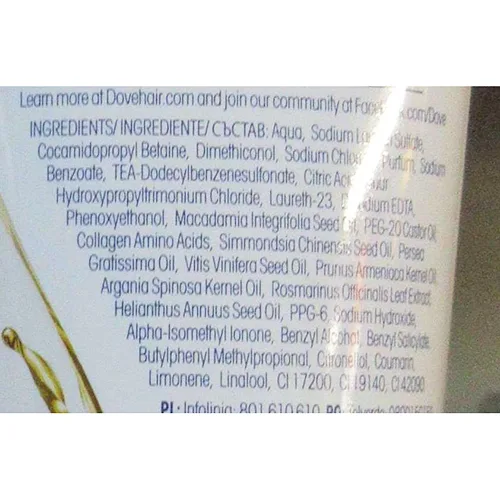 Shampoo «SHAMPOO SHINE revived PURE CARE DRY OIL» — foto 2 dell'alert A12/00983/24