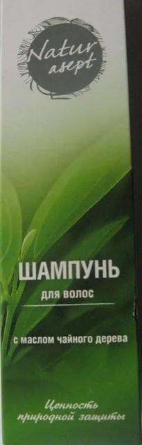 Shampoo "Tea Tree Oil" & #13; & #13; — foto 1 dell'alert 0605/11