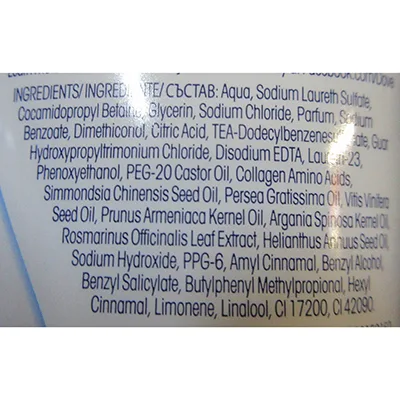 Shampoo «SHAMPOO VOLUME amplified OXYGEN &amp; MOISTURE» — foto 2 dell'alert A12/00928/24