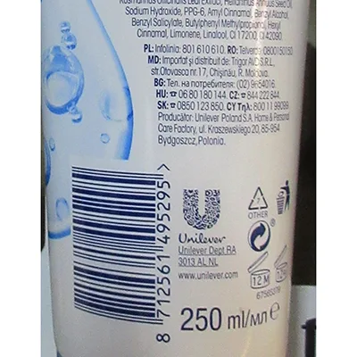 Shampoo «SHAMPOO VOLUME amplified OXYGEN &amp; MOISTURE» — foto 3 dell'alert A12/00928/24