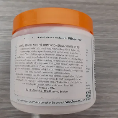Balsamo per capelli «shea butter LEAVE-IN CONDITIONING repair cream» — foto 4 dell'alert A12/01445/24