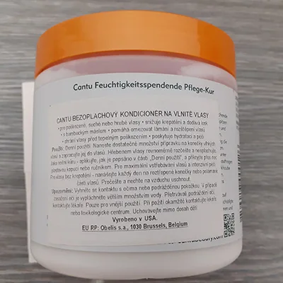 Balsamo per capelli «shea butter LEAVE-IN CONDITIONING repair cream» — foto 4 dell'alert A12/01447/24