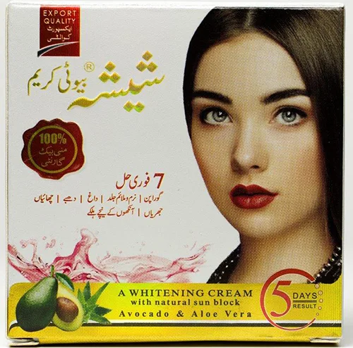 Crema schiarente per la pelle «Sheesha Beauty Cream» (Sheesha)