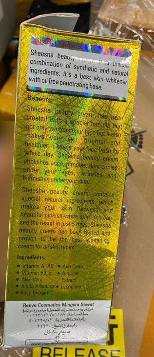 Crema schiarinte per la pelle «Sheesha Beauty Cream» — foto 4 dell'alert A12/01616/23
