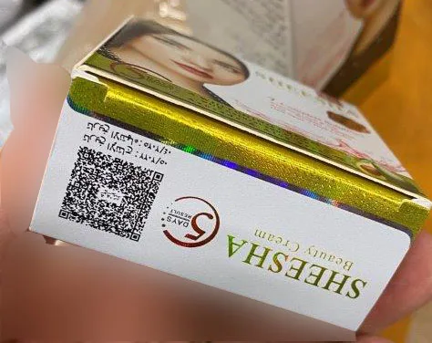 Crema schiarinte per la pelle «Sheesha Beauty Cream» — foto 7 dell'alert A12/01616/23