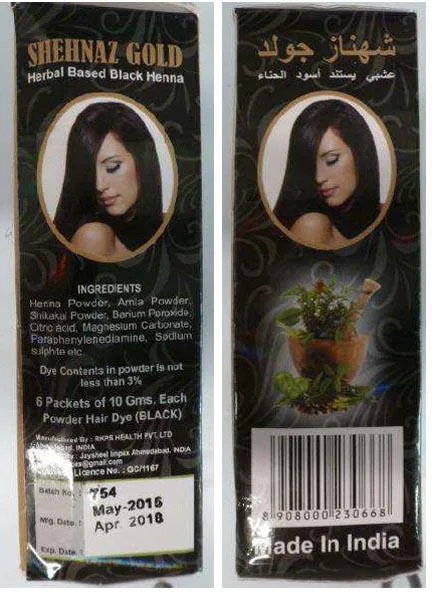 Prodotto colorante per capelli «Shenaz Gold - Herbal Based Black Henna» — foto 1 dell'alert A12/0728/17