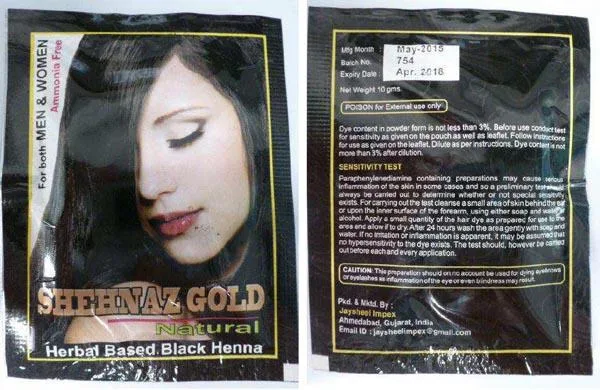 Prodotto colorante per capelli «Shenaz Gold - Herbal Based Black Henna» — foto 2 dell'alert A12/0728/17