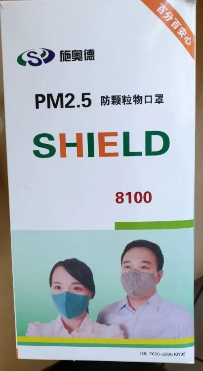 Maschera filtro antiparticolato «SHIELD» — foto 3 dell'alert INFO/00132/20