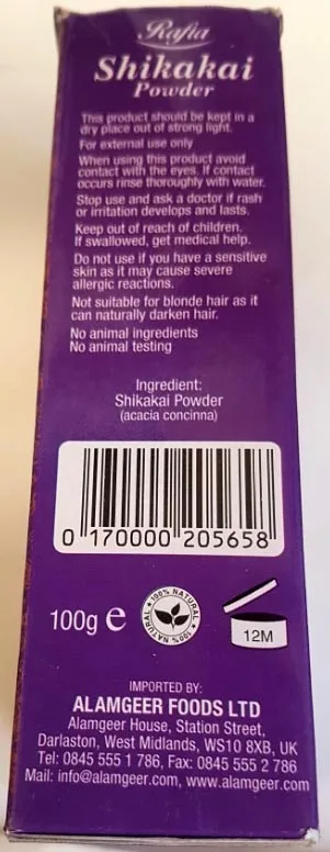 Detergente per capelli «Shikakai Powder, Herbal Hair Cleanser» — foto 2 dell'alert A12/00083/20