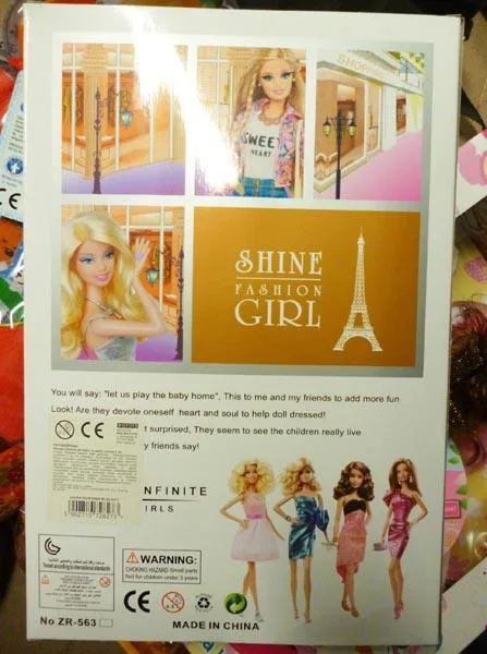 Bambola in plastica con accessori «Shine Fashion Girl» — foto 3 dell'alert A12/1411/19