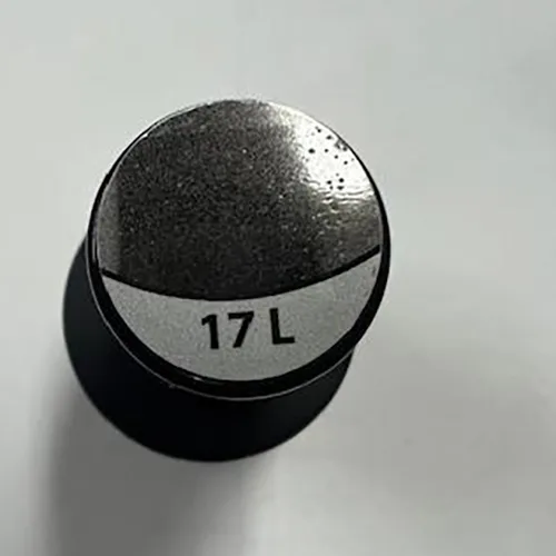 Smalto per unghie in gel «Shinings charmy» — foto 3 dell'alert SR/00472/26