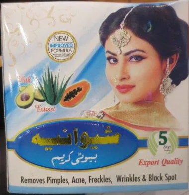 Crema sbiancante della pelle «Shivanya Beauty Cream» — foto 1 dell'alert A12/01326/22