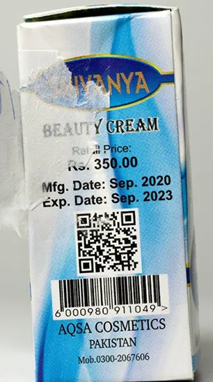 Crema schiarente per la pelle «Shivanya Beauty Cream» (AQSA Cosmetics)
