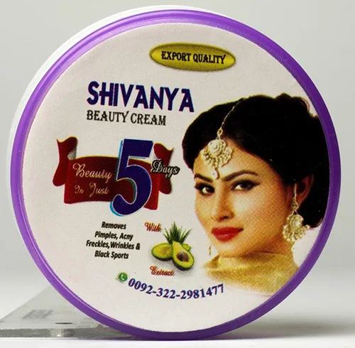 Crema schiarente per la pelle «Shivanya Beauty Cream» — foto 4 dell'alert A12/01060/21