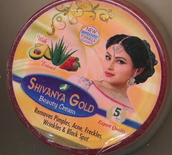Crema per la pelle «SHIVANYA GOLD Beauty Cream» (AQSA Cosmetics)