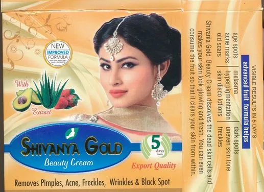 Crema per la pelle «SHIVANYA GOLD Beauty Cream» — foto 2 dell'alert A12/01212/22