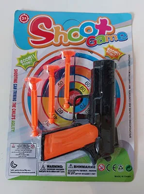 Pistola giocattolo «Shoot game» (Shoot Game)