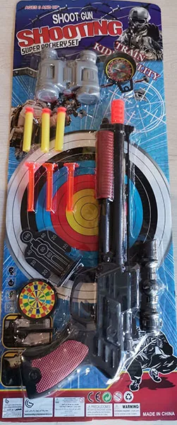 Pistola giocattolo «Shoot Gun Shooting Super Archery Set» (GAZELOtoys)