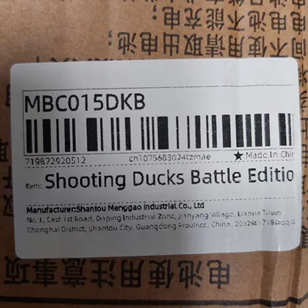 Gioco di tiro «Shooting ducks battle edition» — foto 3 dell'alert SR/01298/26