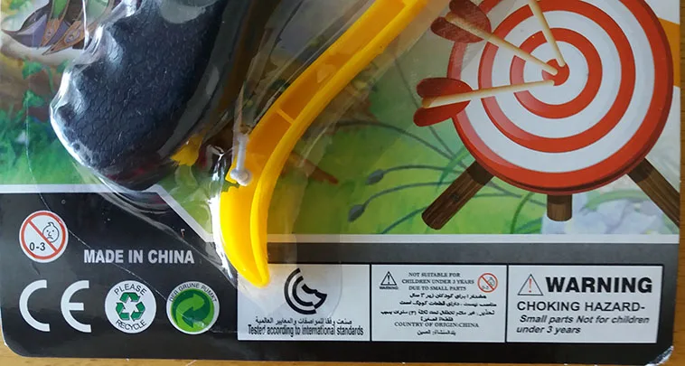Arco giocattolo con frecce «Shooting Interesting Game» — foto 3 dell'alert A12/01664/21