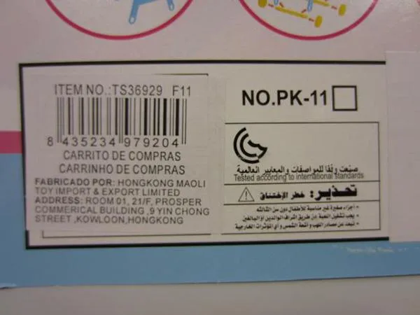 Carrello della spesa giocattolo «Shopping cart» — foto 2 dell'alert A12/0999/18