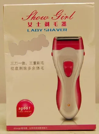 Rasoio «Show Girl - Lady shaver» — foto 1 dell'alert A12/00124/20