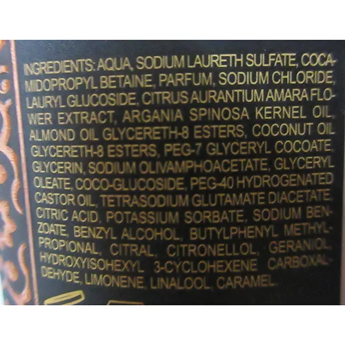 Crema doccia «SHOWER CREAM OIL HAMMAM OLIO DI ARGAN» — foto 3 dell'alert A12/00927/24