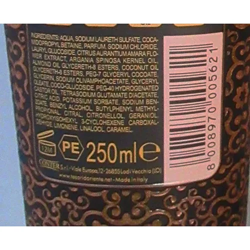 Crema doccia «SHOWER CREAM OIL HAMMAM OLIO DI ARGAN» — foto 4 dell'alert A12/00927/24