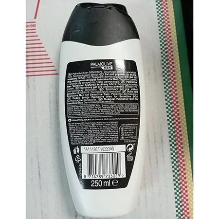Gel doccia «Shower gel for sensitive skin, SENSITIVE with aloe vera and vitamin E, MEN, značka PALMO…» — foto 2 dell'alert A12/01157/24