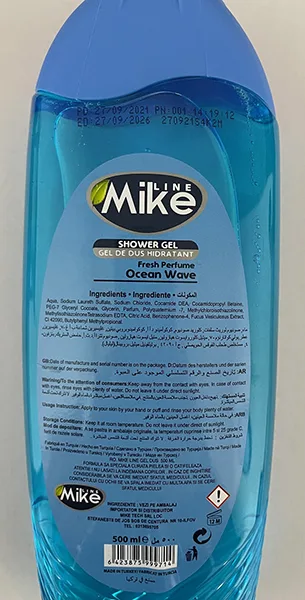 Gel doccia «Shower gel - Fresh Perfume - English Lavender / Ocean Wave» — foto 4 dell'alert A12/01005/23