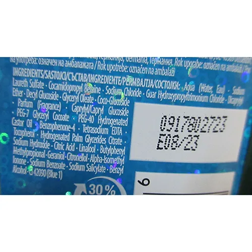 Gel doccia «Shower gel magic Oil blue lotus scent 250ml» — foto 1 dell'alert A12/00971/24