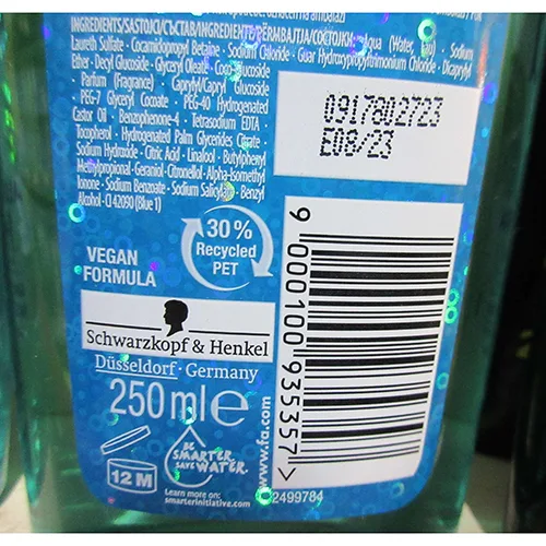 Gel doccia «Shower gel magic Oil blue lotus scent 250ml» — foto 3 dell'alert A12/00971/24