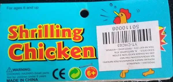 Giocattolo spremuto «Shrilling Chicken» — foto 2 dell'alert A12/0370/19