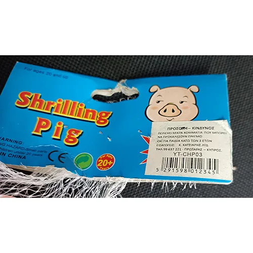 Giocattolo squeaky «Shrilling pig»