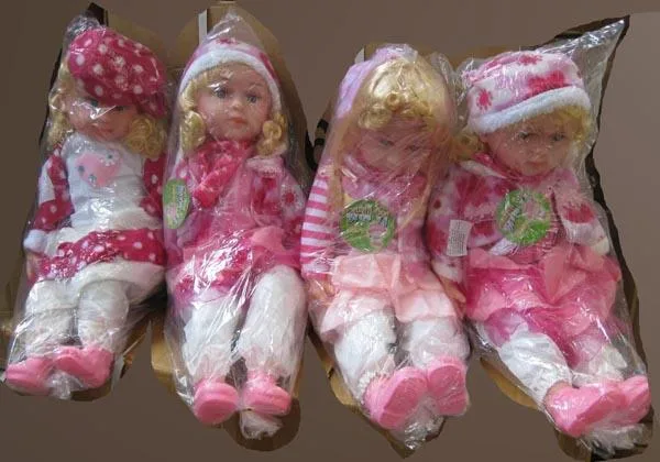 Bambola di plastica «SHU YI baby» (SHU YI)