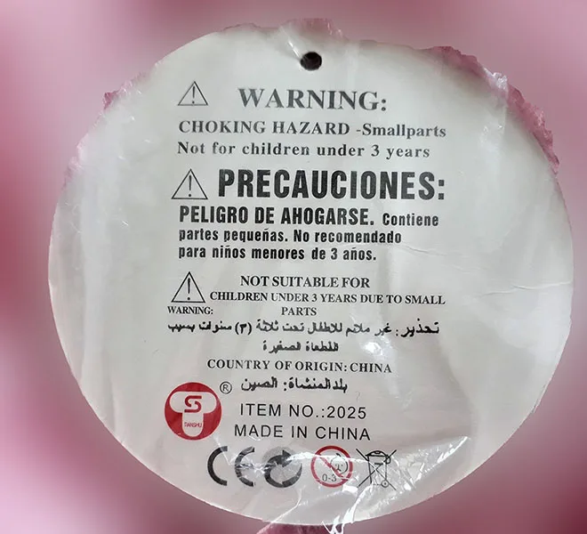 Giocattolo morbido «Shu Yi baby» — foto 2 dell'alert A12/00418/20