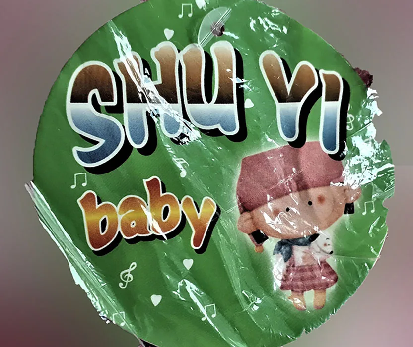 Giocattolo morbido «Shu Yi baby» — foto 3 dell'alert A12/00418/20