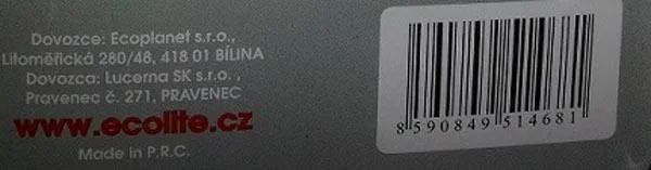 Adattatore della spina di viaggio «Sietovy Adapter» — foto 2 dell'alert A12/0420/18