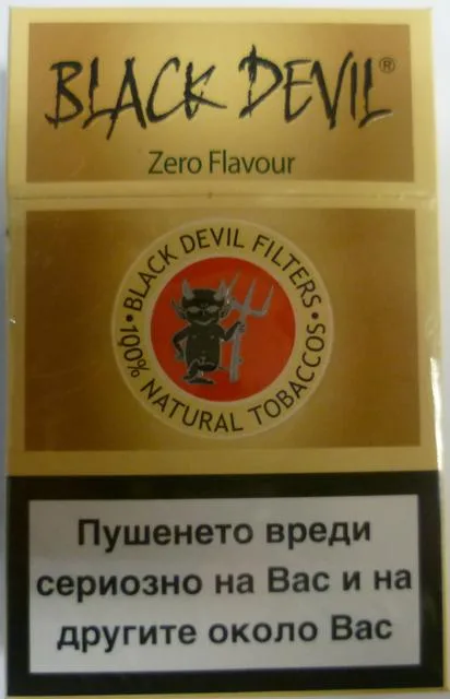 Sigarette Black Devil Special Sapore, Black Devi — foto 1 dell'alert 0225/12