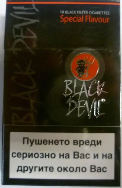 Sigarette Black Devil Special Sapore, Black Devi — foto 2 dell'alert 0225/12
