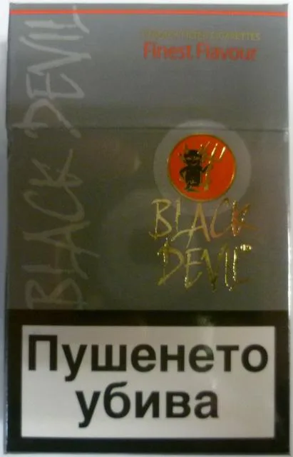 Sigarette Black Devil Special Sapore, Black Devi — foto 3 dell'alert 0225/12